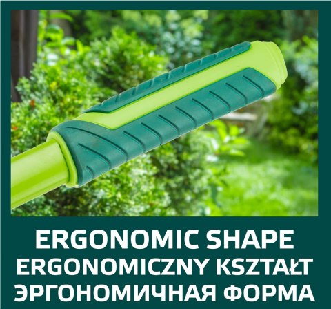 Nożyce do żywopłotu faliste 550 mm, ostrze 200 mm Nożyce do żywopłotu faliste 550 mm, ostrze 200 mm