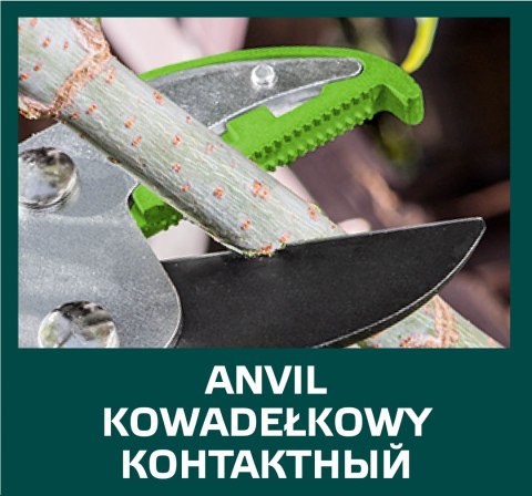 Sekator do gałęzi kowadełkowy 680 mm, średnica cięcia 35 mm Sekator do gałęzi kowadełkowy 680 mm, średnica cięcia 35 mm