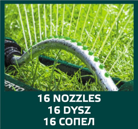 Zraszacz oscylacyjny, powierzchnia zraszania 13x18 m, 16 dyszy zraszających, igła do udrażniania dysz Zraszacz oscylacyjny, powierzchnia zraszania 13x18 m, 16 dyszy zraszających, igła do udrażniania dysz