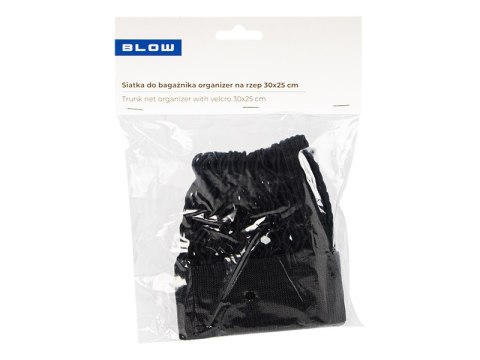 44-262# Siatka do bagażnika organizer rzep 30x25 cm 44-262# Siatka do bagażnika organizer rzep 30x25 cm
