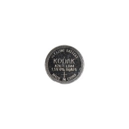 Bateria Kodak ULTRA Alkaline A76 LR44, 1 szt.