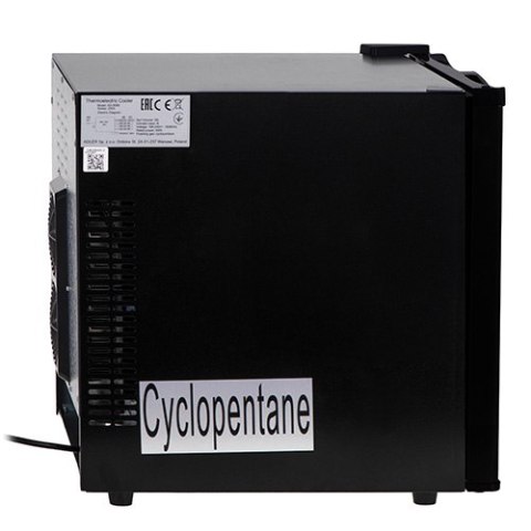 AD 8089 Chłodziarka termoelektryczna - 28 litrów AD 8089 Chłodziarka termoelektryczna - 28 litrów