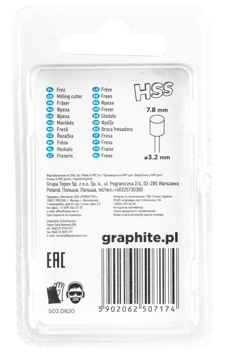 Frez HSS walec 7.8 mm, trzpień 3.2 mm, 2 szt. Frez HSS walec 7.8 mm, trzpień 3.2 mm, 2 szt.