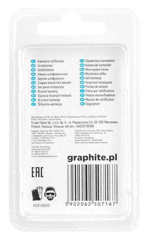 Kamień szlifierski kula 10 mm, trzpień 3.2 mm, 3 szt. Kamień szlifierski kula 10 mm, trzpień 3.2 mm, 3 szt.